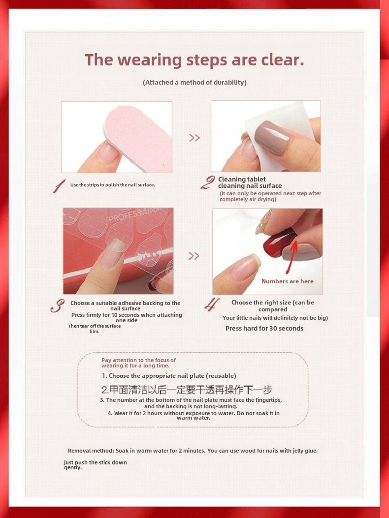 Hand-Worn Nail Piece High-Grade Long Nail Patch Finished Product 10 Pieces Split Size Detachable Fake Nail Piece - Image 5